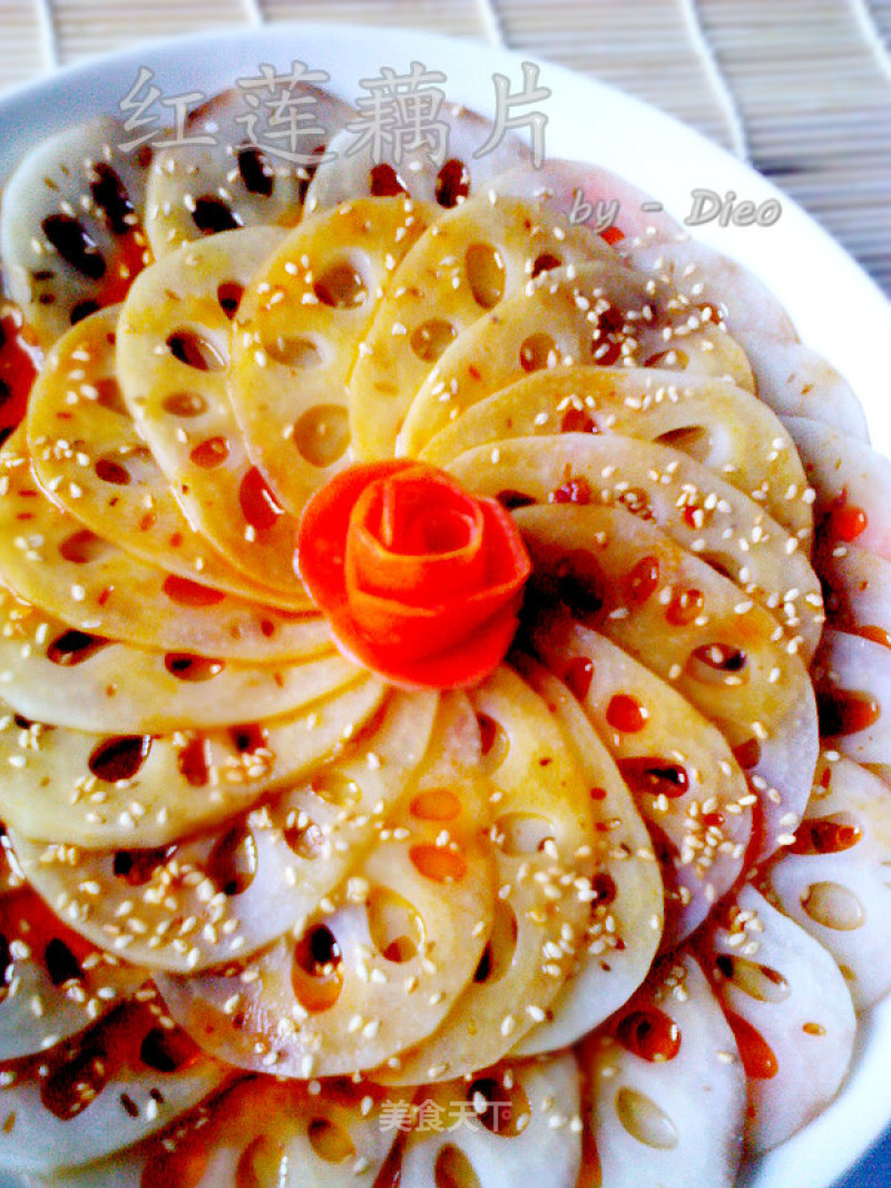 Red Lotus Root Slices recipe