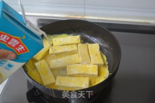 【chicken Sauce Pot Stuffed Tofu】 recipe