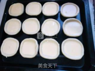 Egg Tart recipe