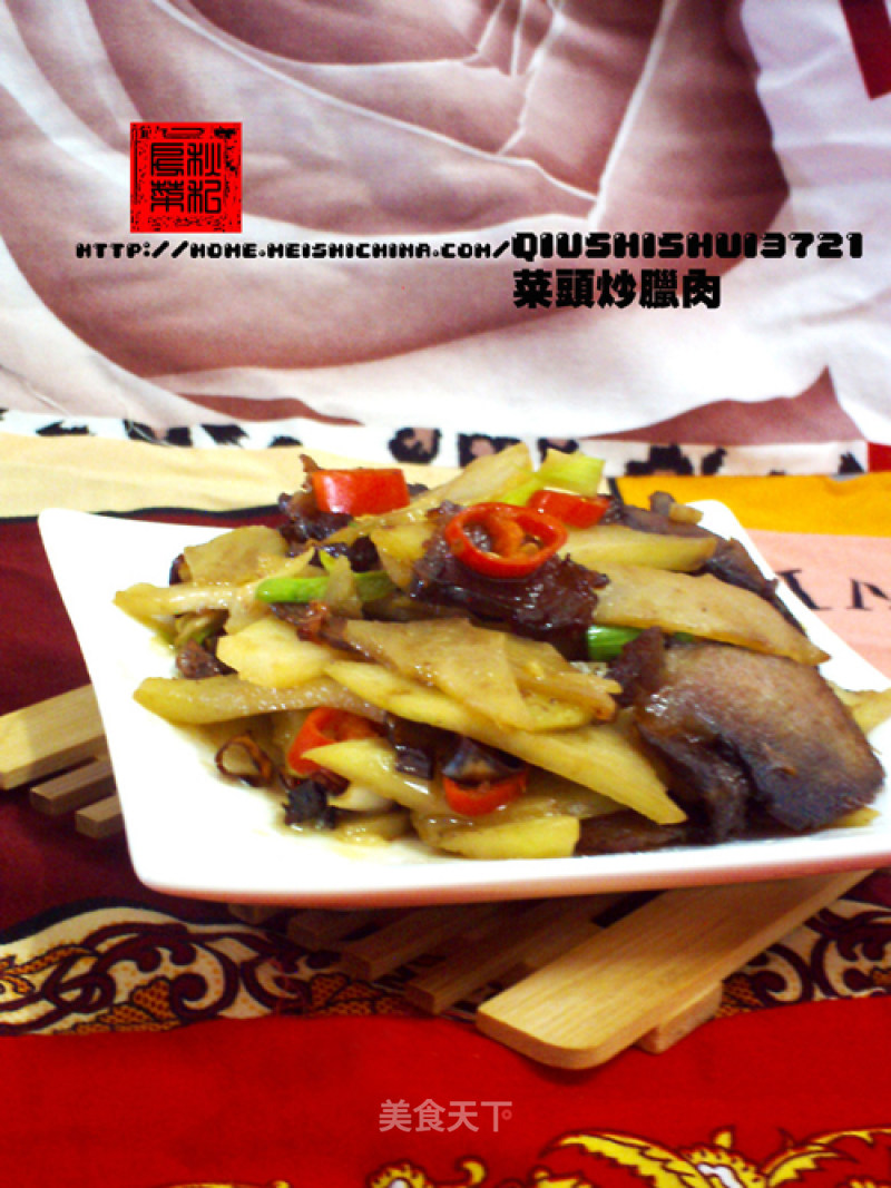 Stir-fried Bacon with Vegetable Head