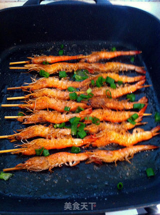 Grilled Shrimp Skewers recipe