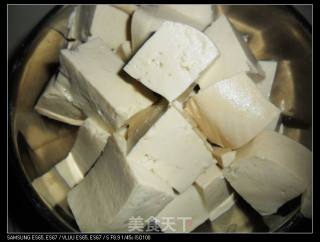 Carp Stewed Tofu recipe
