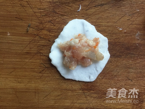 Crystal River Prawn Dumplings recipe