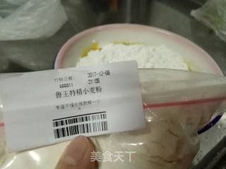 Sweet Potato Glutinous Rice Cake recipe