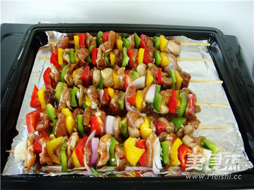 Chicken and Vegetable Skewers recipe