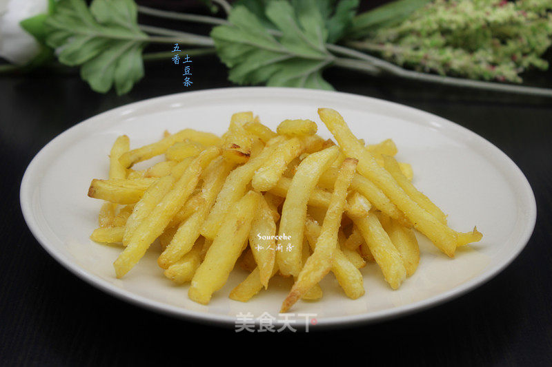 #trust之美#spiced Potato Chips recipe