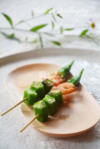 Shrimp Okra Skewers recipe