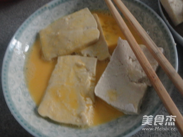 Braised Tofu recipe