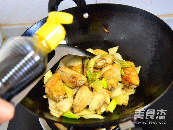 Simple and Delicious Curry Chicken Wings recipe