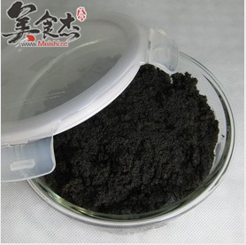 Guyuan Paste recipe