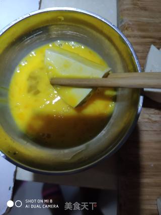 Tofu recipe