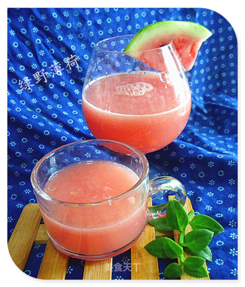 Red Grapefruit, Sydney, and Watermelon Juice