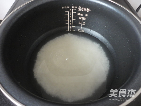 Joyoung 4.0 Iron Kettle Rice Cooker. Teriyaki Chicken Leg Rice recipe