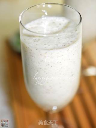 Green Kiwi Cow Yogurt recipe