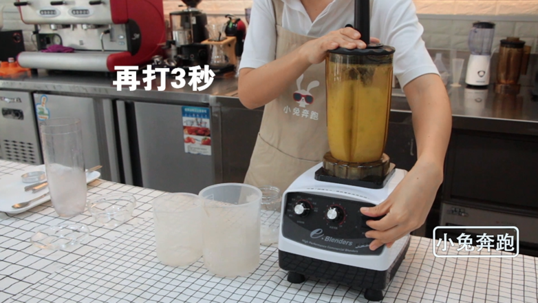 Bunny Running Milk Tea Tutorial: Nayuki's Tea Drunken Lemon Practice recipe