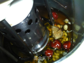 Red Dates and Five Beans Soy Milk recipe