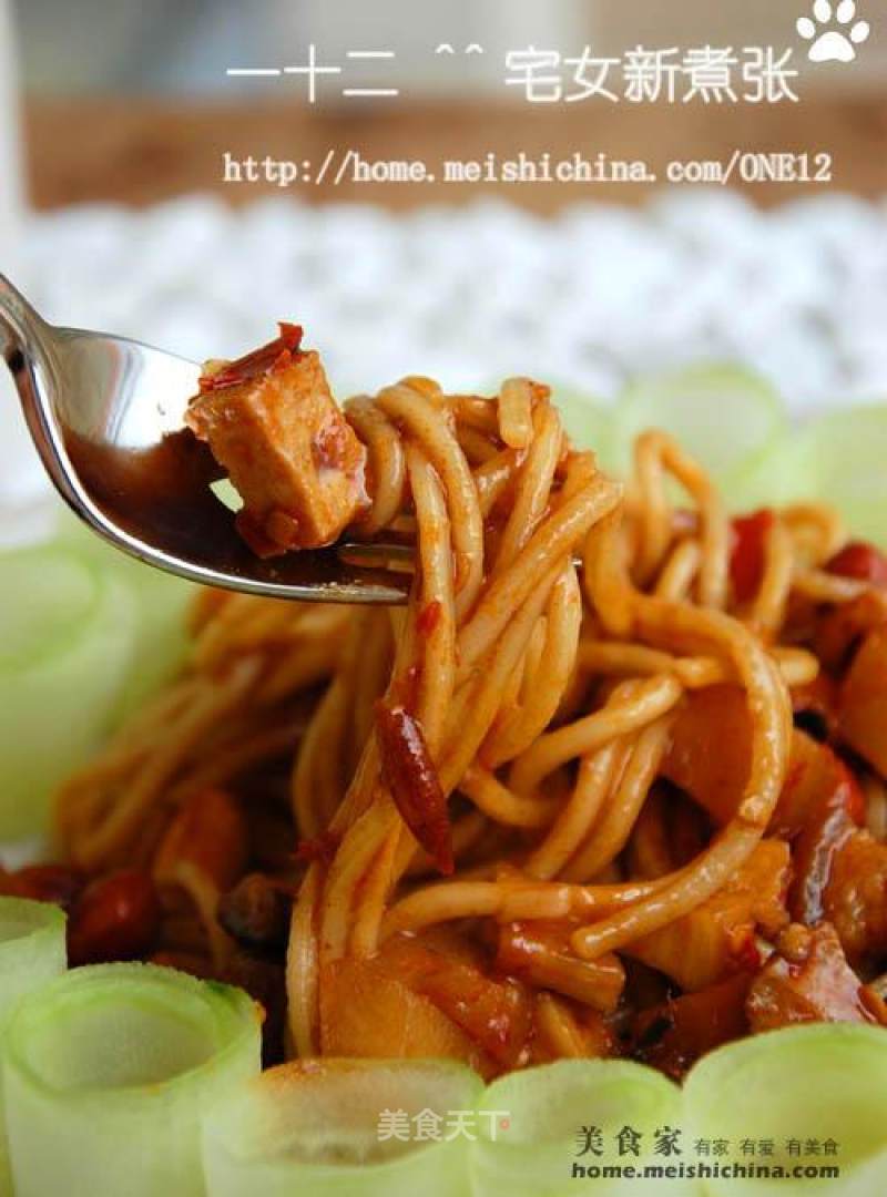 Haipai Assorted Fried Noodles recipe