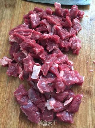 Curry Beef Vermicelli Soup recipe