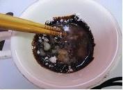 Shredded Pork in Beijing Sauce recipe