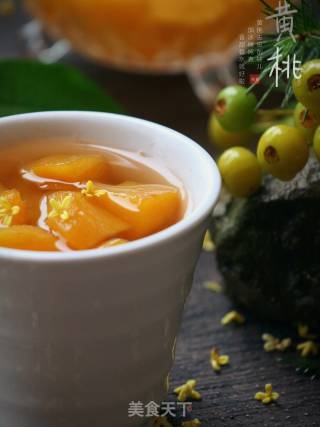 Yellow Peach Syrup recipe