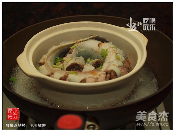Steamed Bass Eel with Sour Plum recipe