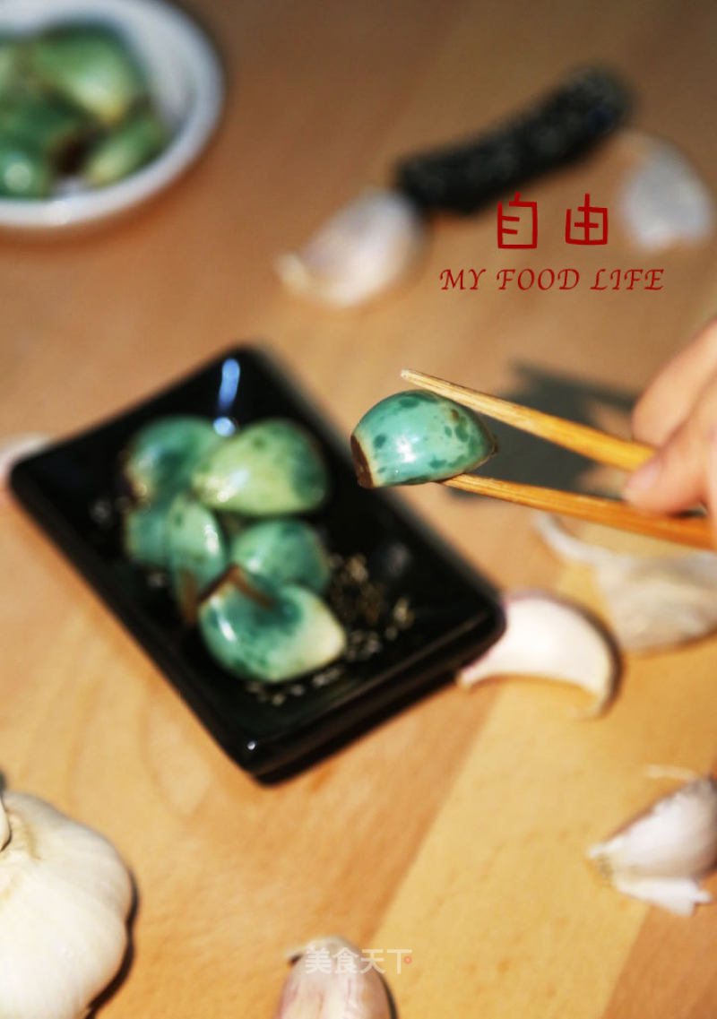 2nd Rapid Laba Garlic-the Privilege of Northerners recipe