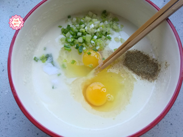 Egg and Vegetable Breakfast Cake recipe