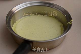 Sichuan Pepper Leaf Soft Cake recipe