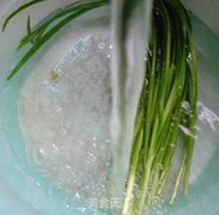 Fried Chives with Red Pepper and Egg recipe