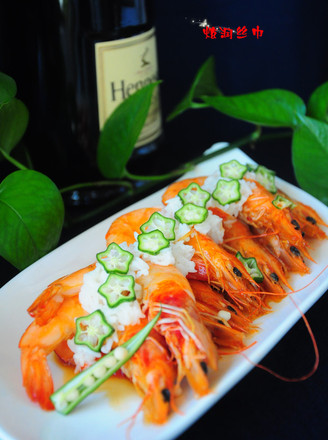 Grilled Prawns with Okra and Glutinous Rice recipe