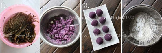 Purple Sweet Potato Crystal Rice Dumpling recipe