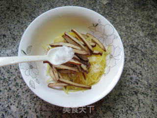 Fragrant Dried Shredded Pumpkin recipe