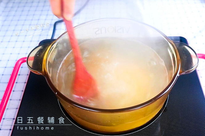 Ginger Su Ye Sanhan Congee recipe