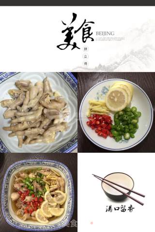 Lemon Chicken Feet recipe