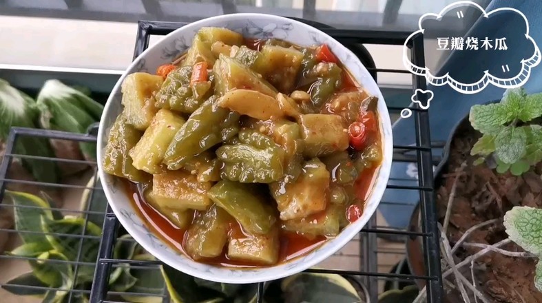 Szechuan-flavored Douban Papaya recipe
