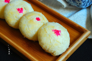 Old-fashioned Five-core Moon Cakes recipe