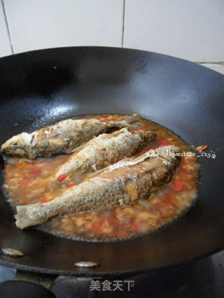 【spicy Dace】 recipe