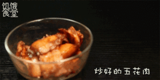 Korean Bibimbap recipe