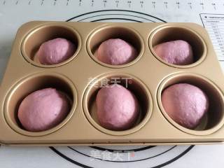 Purple Sweet Potato Coconut Meal Bun recipe