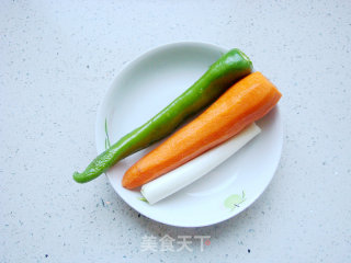 Carrot Green Pepper Egg Cake recipe