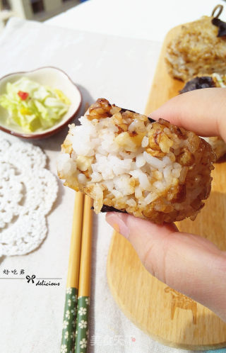 # Fourth Baking Contest and is Love to Eat Festival# Roasted Walnut Rice Ball recipe