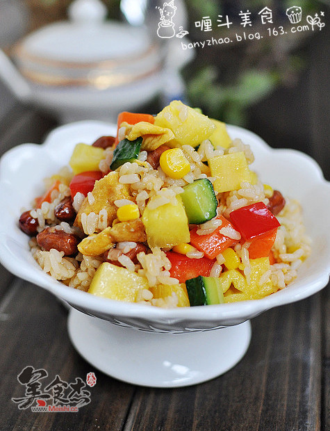 Rural Pineapple Fried Rice recipe