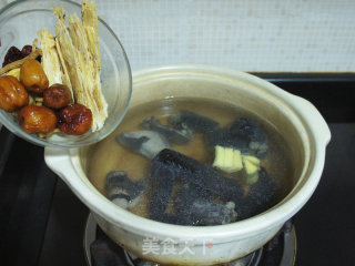 Shenqi Shuangzao Black Chicken Soup recipe