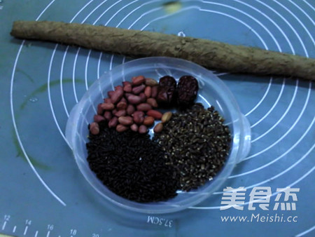 Beauty Rye Yam Paste recipe