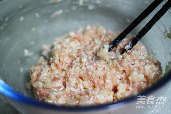 Fried Dumplings Stuffed with Japanese Squash recipe