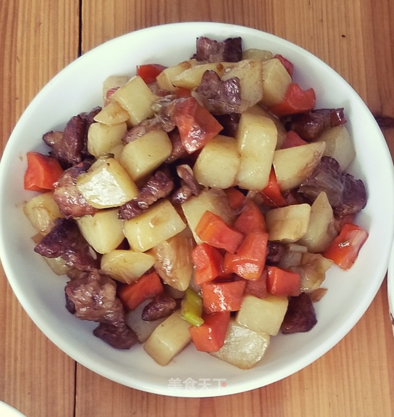 Roasted Pork with Potatoes and Carrots recipe