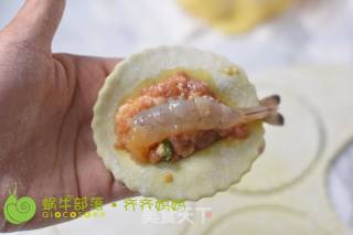 Colorful Shrimp Dumplings (the Whole Shrimp is Inside) recipe