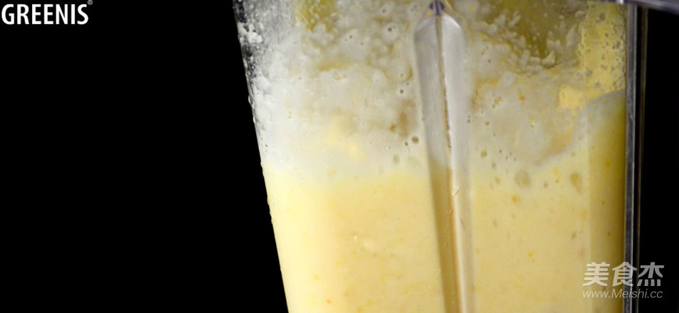 Orange Moon—orange Pineapple Juice recipe