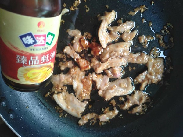 Stir-fried Pork with Hijab Mushroom recipe