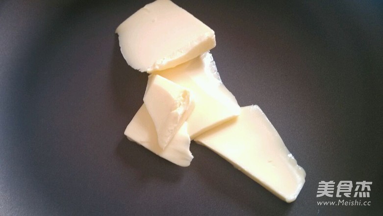 Peanut Nougat recipe